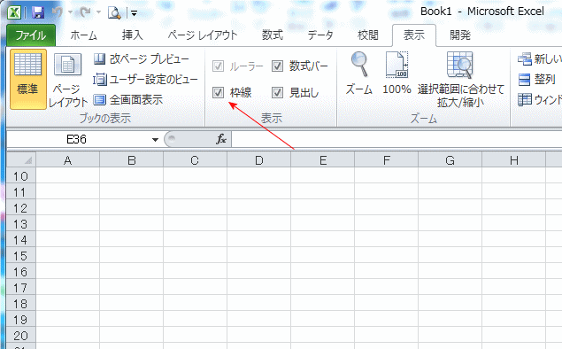 Excel2010̕\{