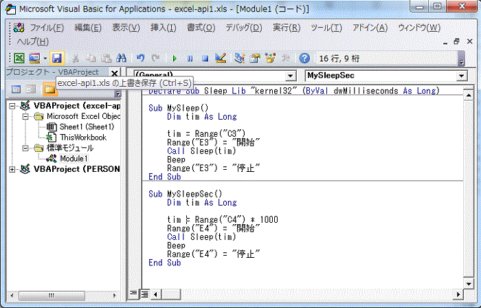 Excel VBA ͉