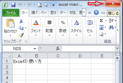 Excel̕{^