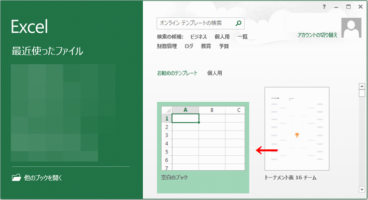 Excel̋N